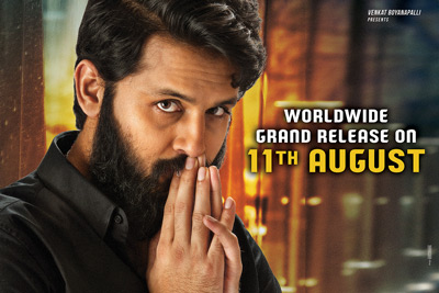 LIE - World Wide Grand Release on 11th August